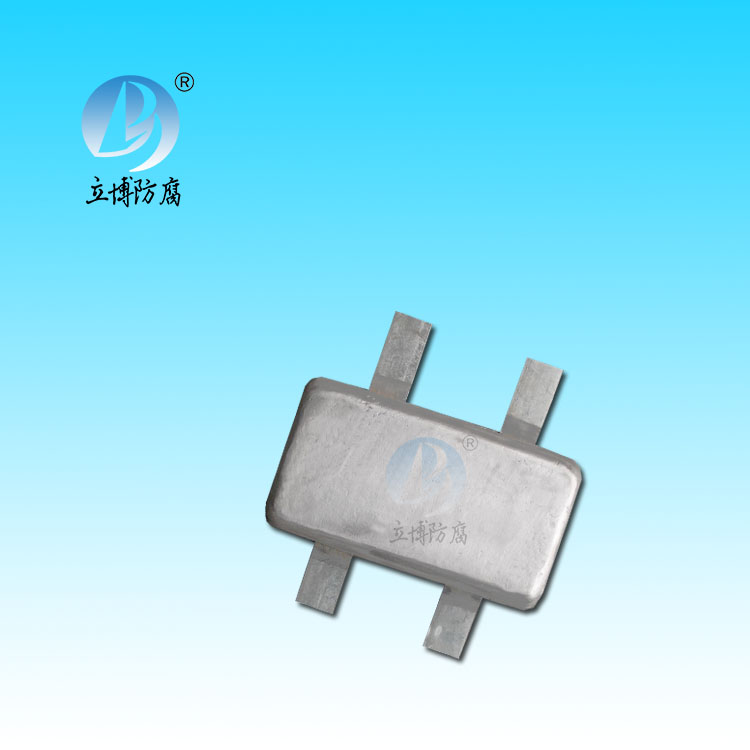 Marine zinc alloy sacrificial anode